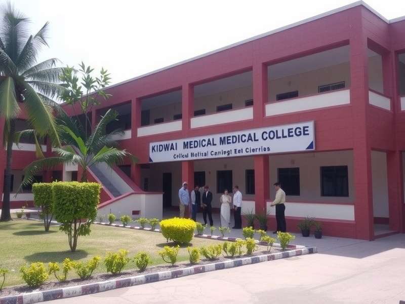 Kidwai Medical College Campus